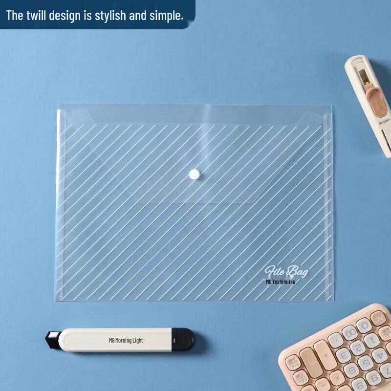 M&G PVC Button Document File Bags