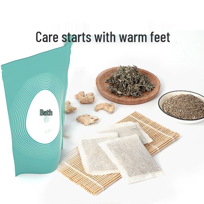 Beici Mugwort & Ginger Foot Soak Bags