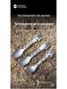 Titanium Multi-functional Camping Cutlery: Knife, Fork, Spoon Combo – Lightweight and Portable for Outdoor Adventures