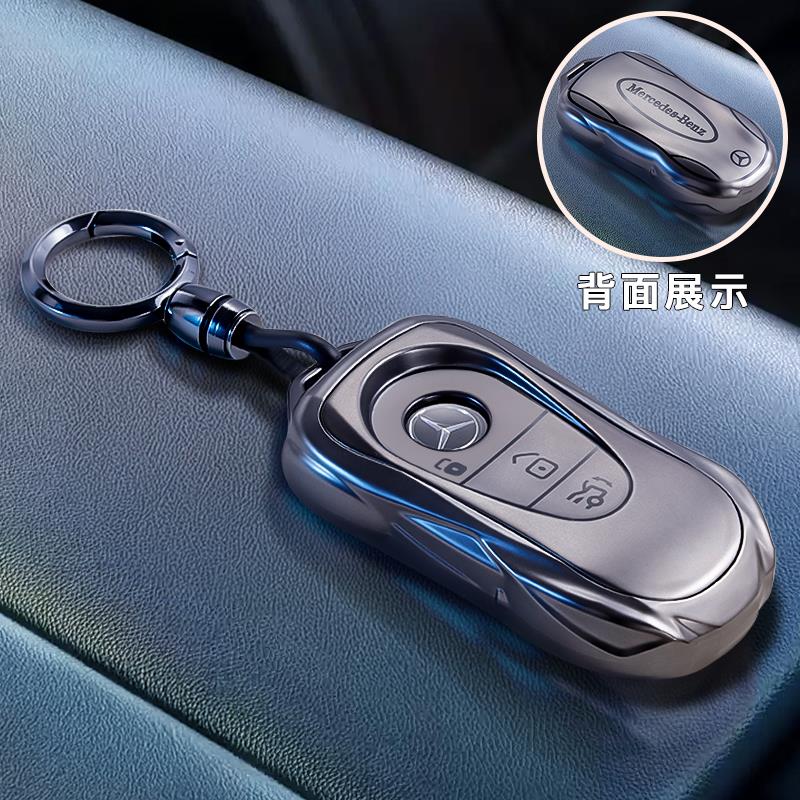 OFK3 For 22-25 Mercedes-Benz EQA260 Key Cover New EQB350 Car EQC Personalized Decoration Product Package Shell Buckle