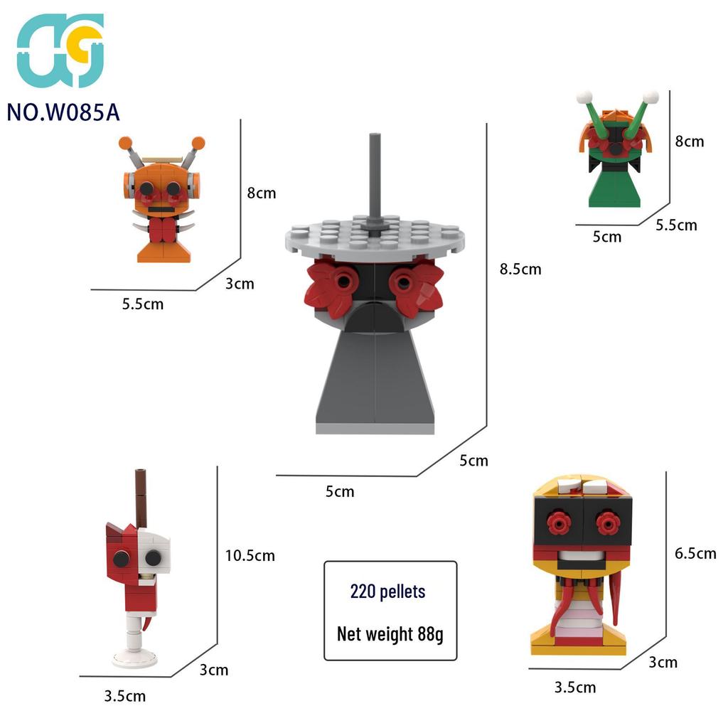 Cross New Rhythm Box Black Monster Music Game Building Block Toy Model