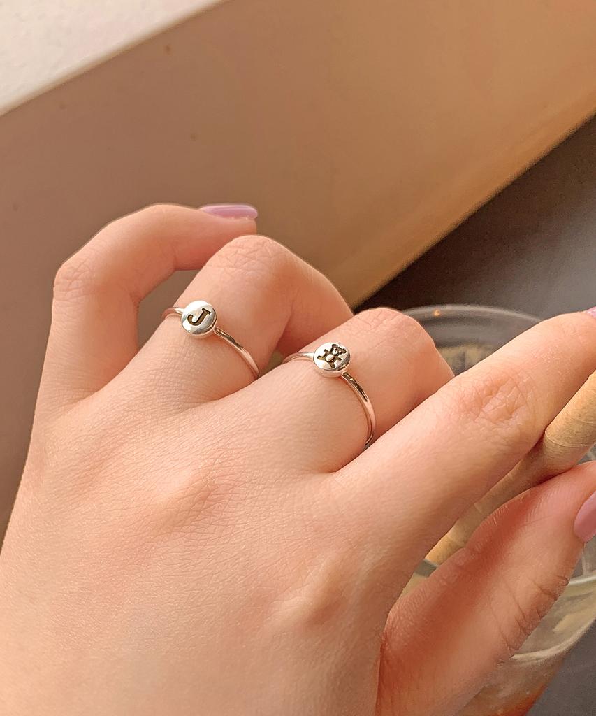 Code.H (Silver 925) Round Initial Ring