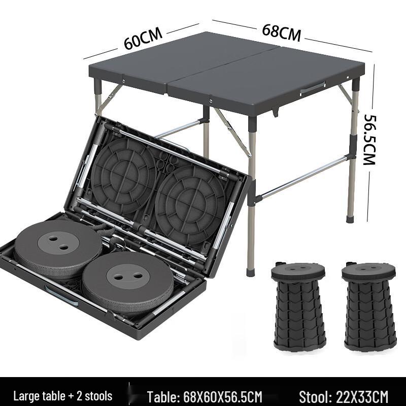 Portable Outdoor Folding Camping Picnic Table