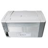 Pantum P2506 A4 Monochrome Laser Printer CN Plug (adapter Included)