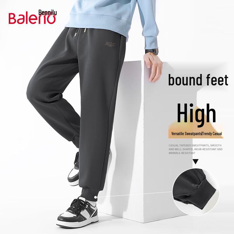 Baleno Men's Cuffed Knit Joggers