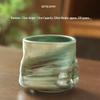 Retro Ceramic Kiln-Change Mug: Pleated Coarse Pottery Coffee Cup