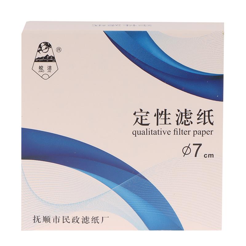 100 stk/pakke Lab Bomullsfiber Kvalitativt Filtrerpapir 7 cm/9 cm/11 cm Med Rask/Middels/Langsom Hastighet
