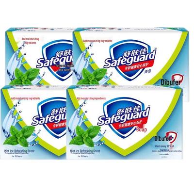 Safeguard Mint Icy Erfrischende Stückseife, 4 x 100g