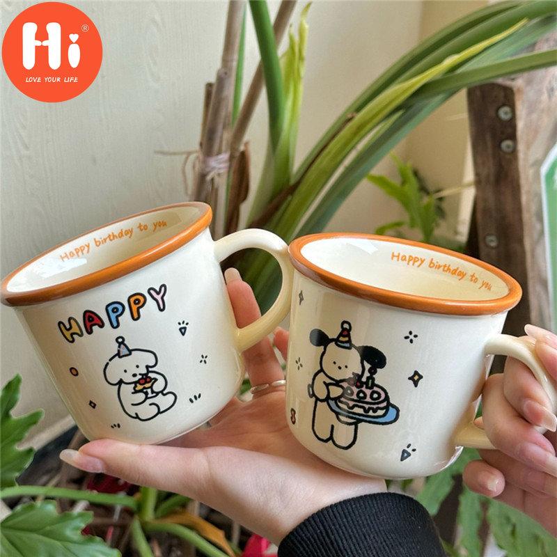 Hi Hi Gift box~original ins style cute cartoon cream puppy ceramic cup Happy birthday mug lovers water cup