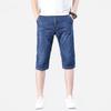Summer Thin Denim Shorts Men's Cropped Pants Loose Straight Stretch Casual 7-point Pants