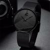 Reloj Hombre Watches Mens Minimalist Men's Ultra-thin Watch Simple Men Business Quartz Wristwatch Relogio Masculino