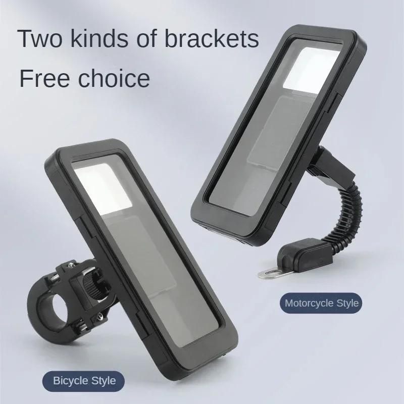 Vodotěsný držák mobilního telefonu na kolo na kolo Univerzální GPS na kolo otočný o 360° nastavitelný držák na mobil na motorku