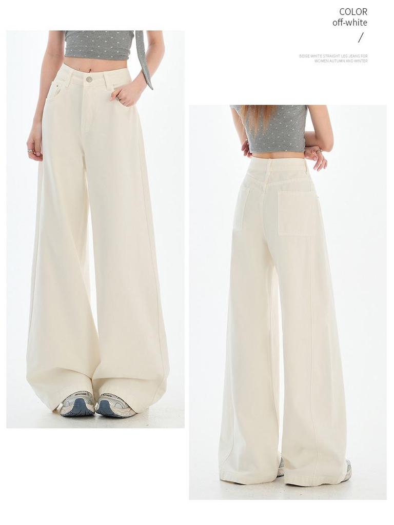 Xintang Women's 2025 High Waist Retro Wide Leg Jeans