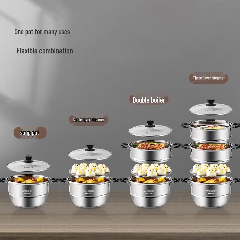 Meichu 304 Stainless Steel 3-Layer Steamer Pot