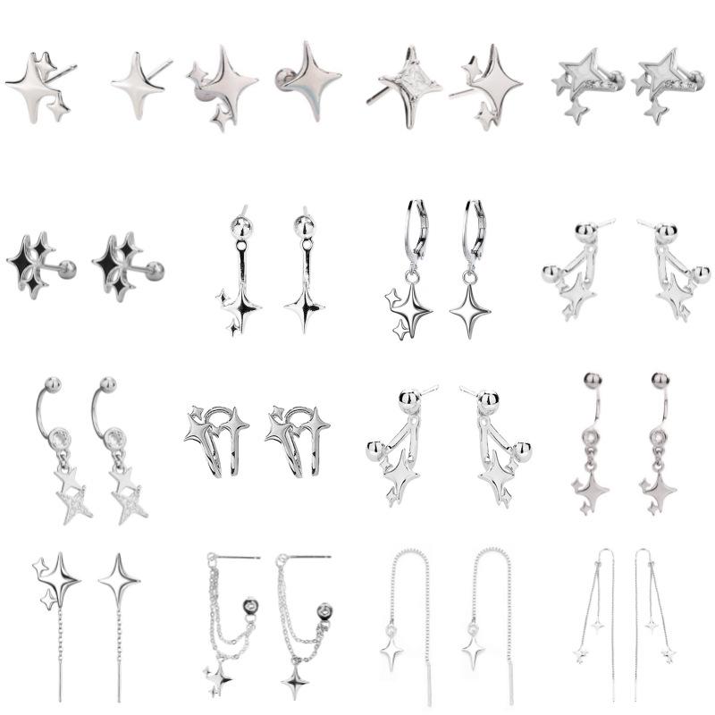 Asymmetrical Four-Pointed Star Stud Earrings for Women - 2026 Trendy Korean Cold Style