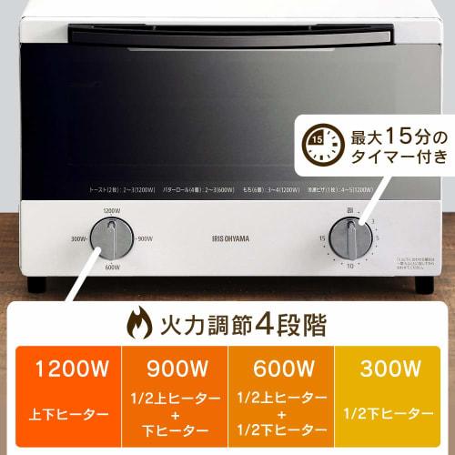 Iris Ohyama Steam Toaster Oven Toaster 4 Pieces Temperature Adjustment Tray with Timer Function Horizontal White SOT-012-W Off-White