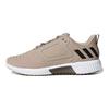 Adidas Climawarm All Terrain 'Brown Black' Sneakers BB6584