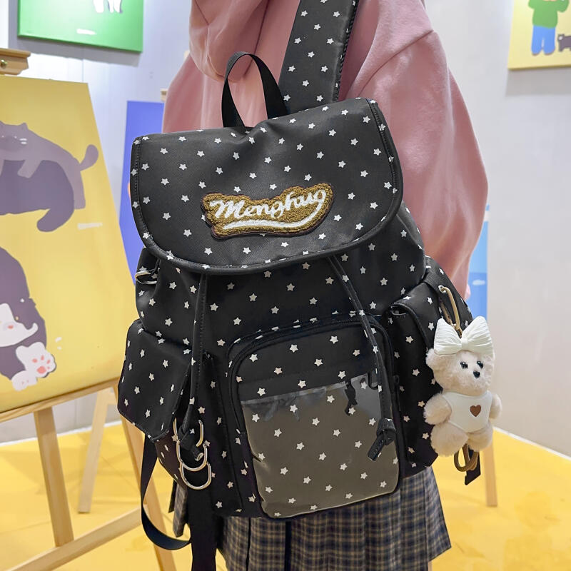 Print Backpack Women's Backpack College Style Schoolbag