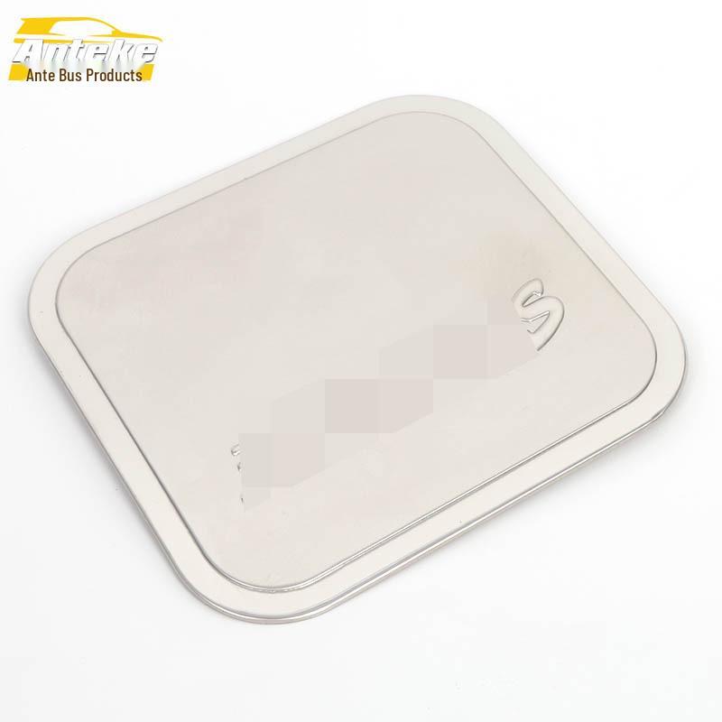 Stainless Steel Anti-Scratch Fuel Tank Cap Decor for Hongguang S