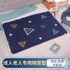 Oversized, Breathable, Children's, Diaper, Adult, Elderly, Nursing Pad, Waterproof, Thick Mattress