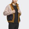 Adidas Jackets Men's Bronze Strata Stand Collar Moderate Other IK3433