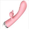 Lai Le Kou Kou Couple Vibrator for Women - Direct Insert Erotic Toy