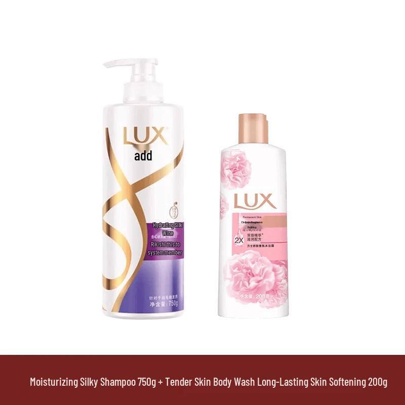 Lux Hydrating Silky Shampoo & Tender Skin Shower Gel Set