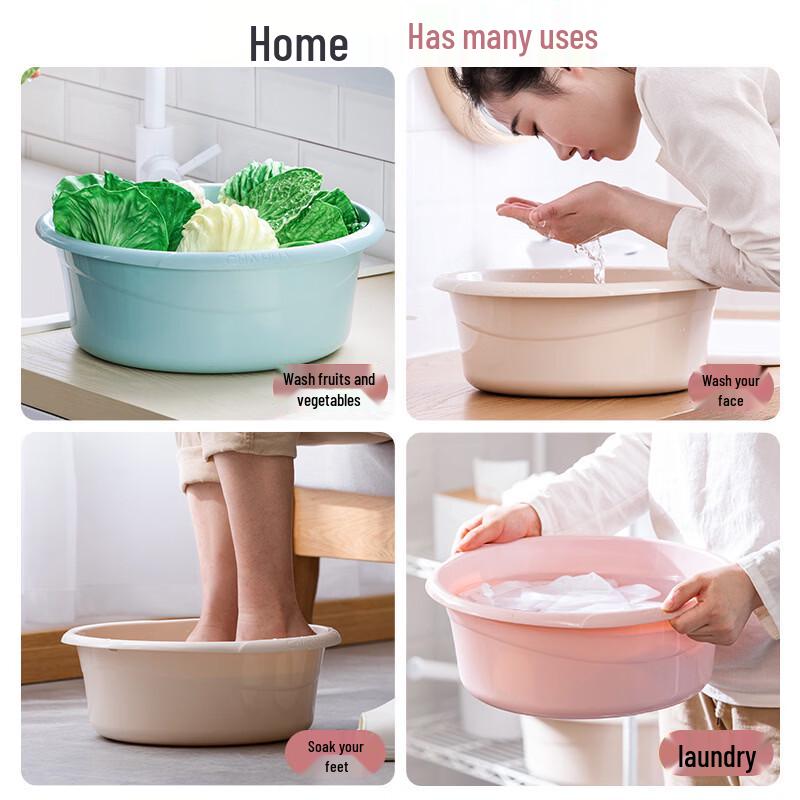 Chahua Thickened Plastic Household Wash Basin