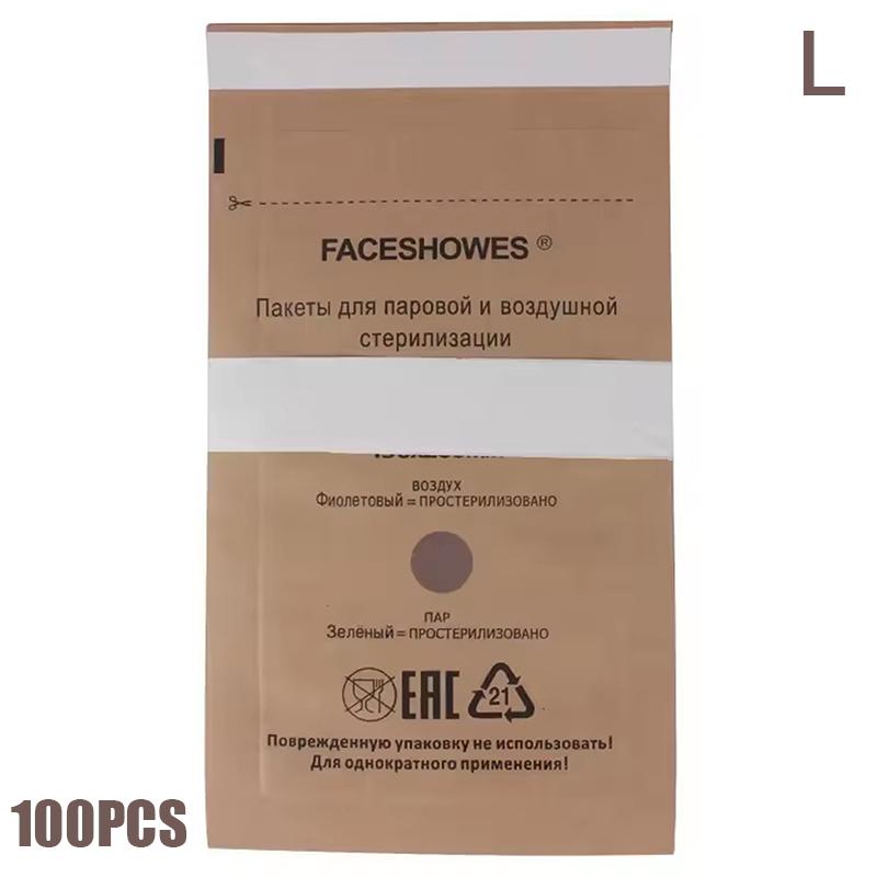 

100 шт. Стерилізатор для нігтів Манікюрний пакет Крафт-пакети Сухе тепло Одноразова стерилізація Дезінфекційна машина Аксесуар Інструменти для нейл-арту 13X20cm