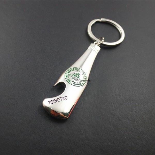 Beer Bottle Opener Bottle Driver Keychain Pendant