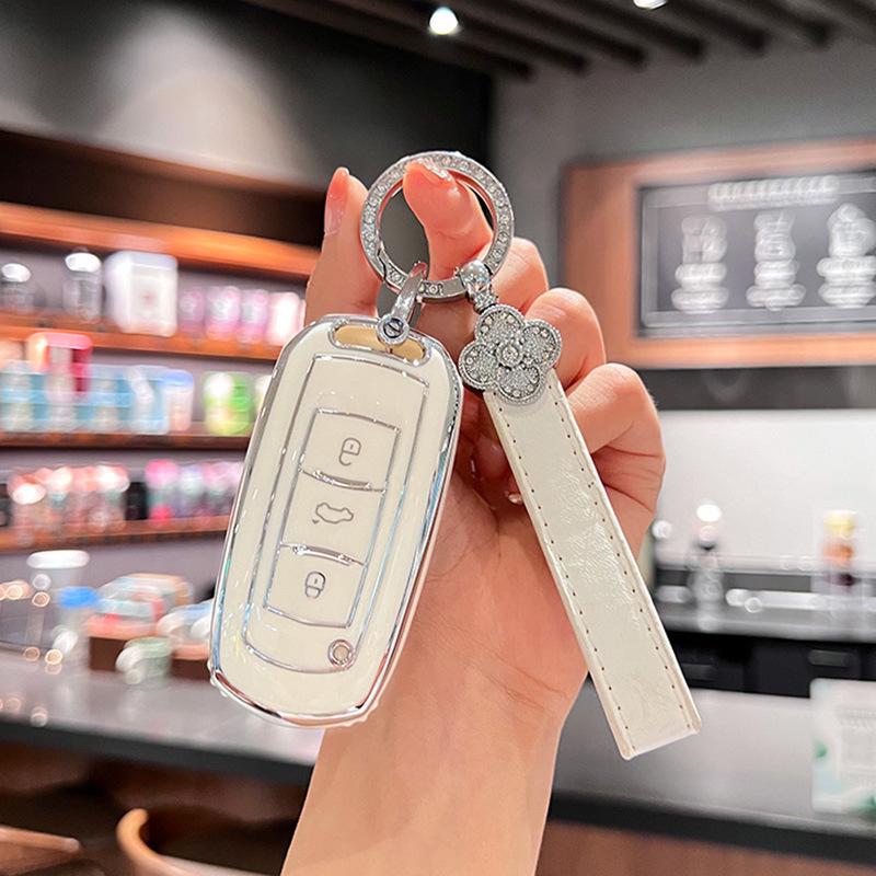 Compatible with Geely Panda Mini, Mini Boyue, Vision X3, Emgrand GS, Borui, Premium Key Case.