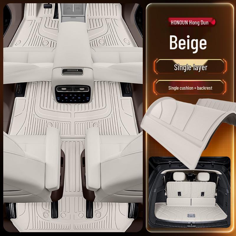 Denza N8L TPE 2025 Floor Mats & Interior Accessories Collection