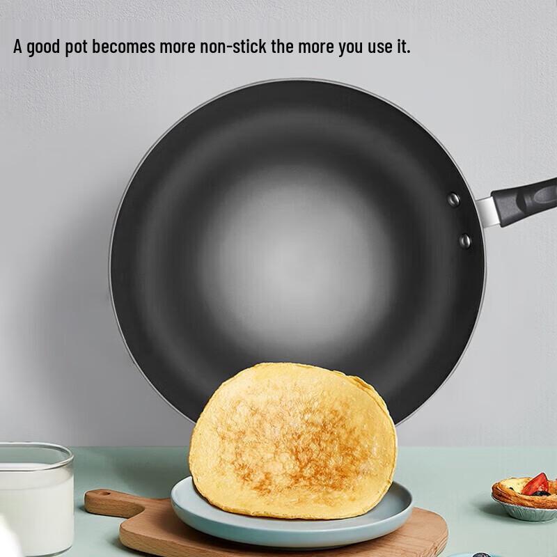 Supor Enamel Rust-Proof Cast Iron Wok