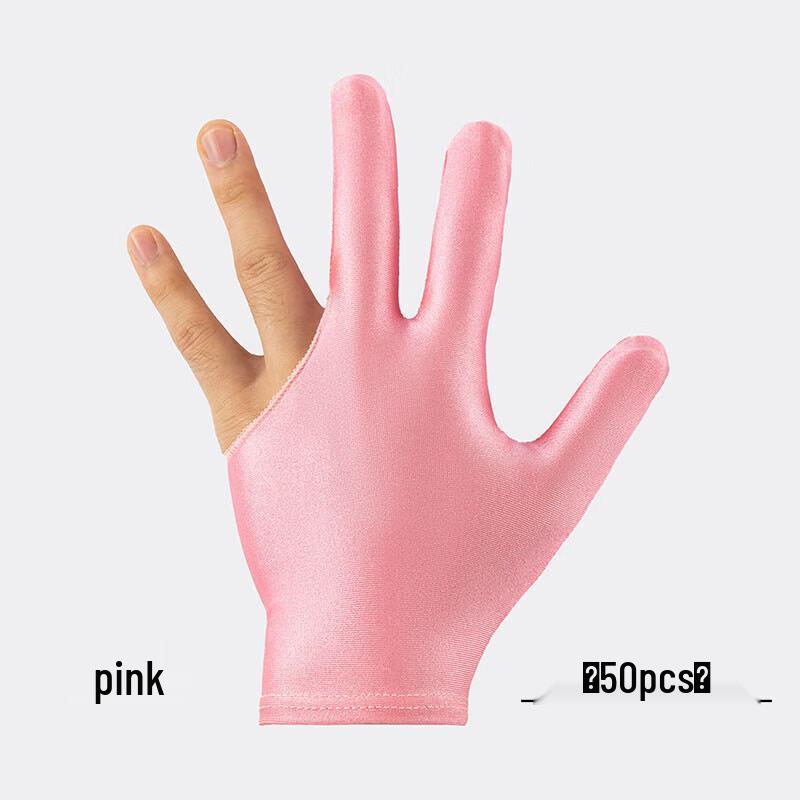 Zhanyu Three-Finger Billiard Glove