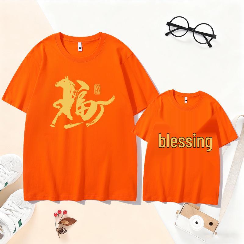 2026 Year of the Horse Red Cotton T-shirt - Chinese New Year Family Matching Outfits 110 cm оранжевый