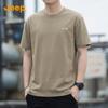 Jeep Men's 7A Antibacterial Short Sleeve T-Shirt