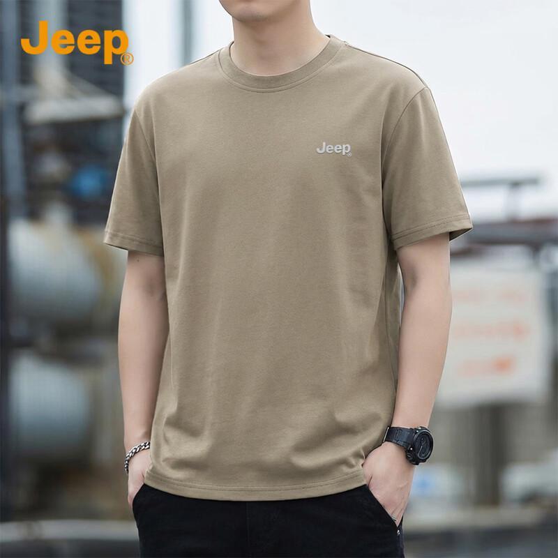 Jeep Men's 7A Antibacterial Short Sleeve T-Shirt