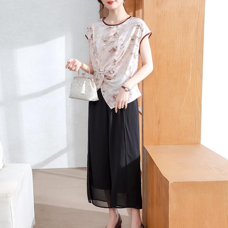 XUEXI Women s Elegant Chiffon Summer Set 5XL