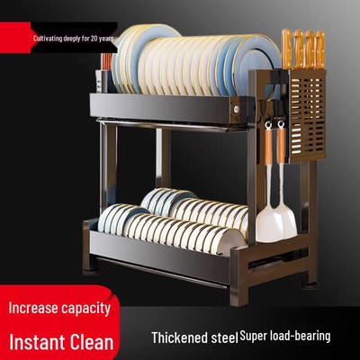 Kitchen Dish Drying Rack