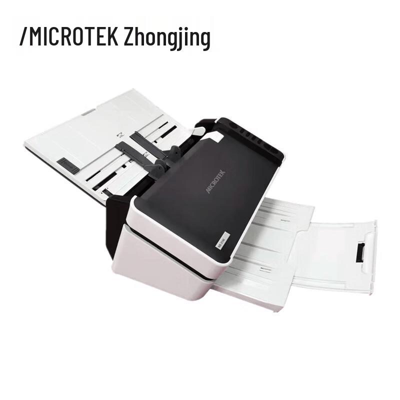 Microtek MK2400 A4 Duplex Sheet-fed Scanner CN plug (adapter included)