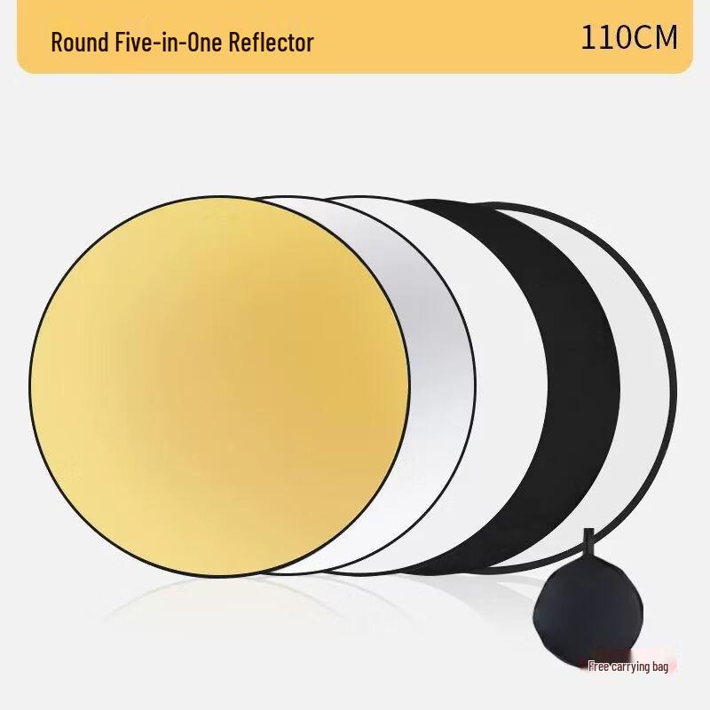OLOEY 5-in-1 Round Photography Reflector (110CM)