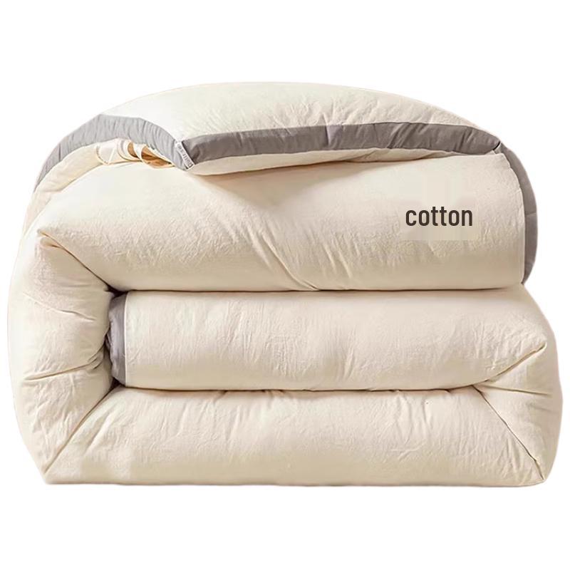 Yalu Soy & Warm Fiber All-Season Duvet Collection 200x230cm, approx 6 jin