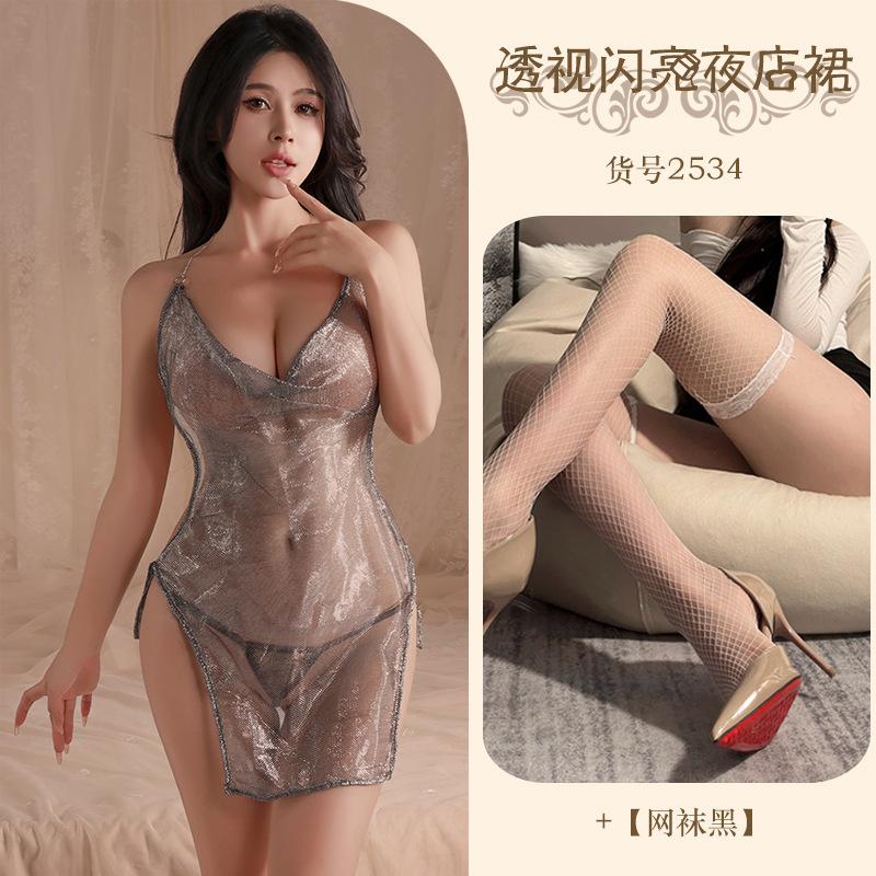 Erotic underwear, sexy mesh yarn hanging neck, perspective short skirt, passionate temptation, no pajamas, a hot suit.