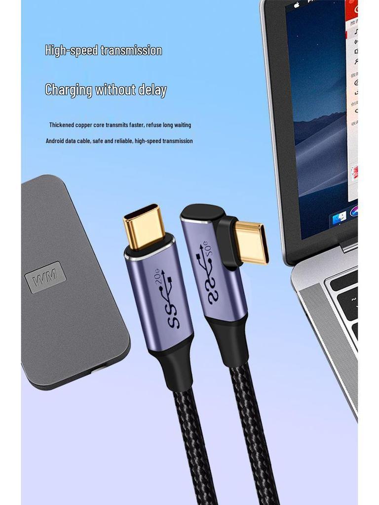 USB 3.2 Gen 2 Type-C To Type-C 20Gbps Full-Function PD Cable for Mobile, PC, and External Hard Drive