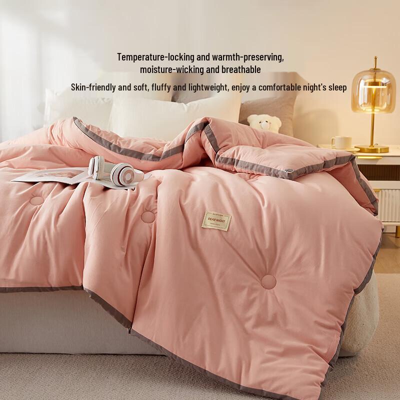 HLA Class A Antibacterial Winter Quilt