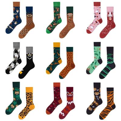 Creative Couple Style Cartoon Jacquard Mid-tube Socks - Trendy Personality AB Socks
