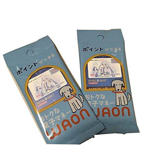 

Hatsune Miku Sapporo limited WAON set 2-piece