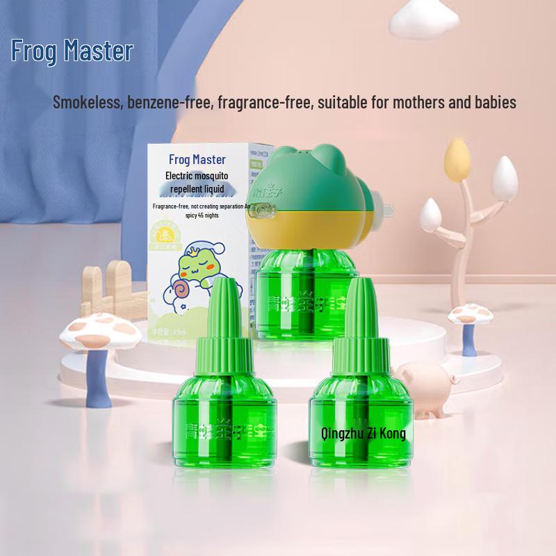 Froschkönig Kinder Mückenspray Vorteilspack