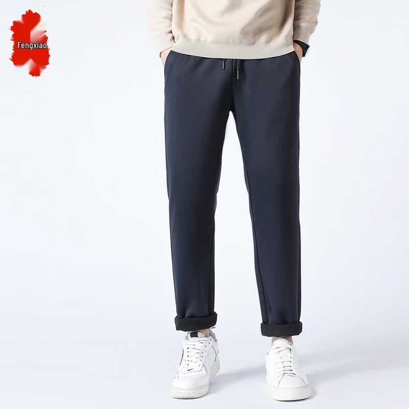 Men's Fleece-Lined Four-Way Stretch Tapered Casual Pants