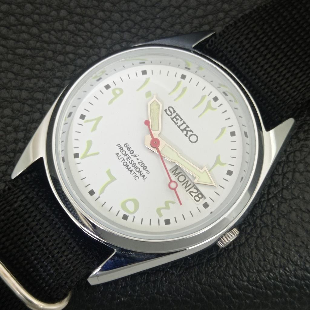 REFURBISHED VINTAGE SEIKO AUTOMATIC 6309A JAPAN MENS WHITE DIAL WATCH A442725-1